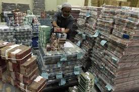 Aset Bank Umum Jambi Rp 38,1 Triliun