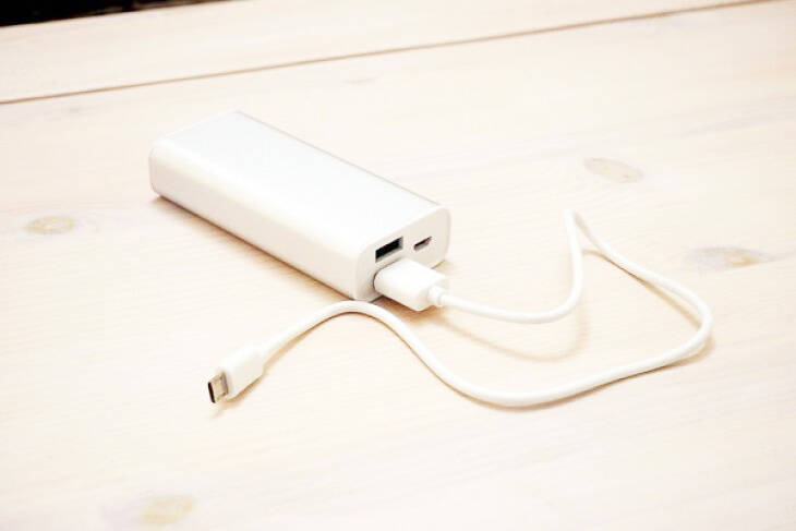 Bandara Sosialisasi Larangan “Powerbank” Di Pesawat