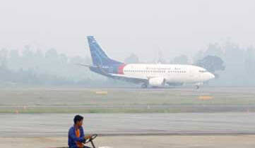 BMKG : Jarak Pandang Di Bandara Jambi 4.200 Meter