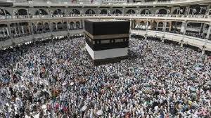 Calon Haji di Batanghari Diminta Lunasi BPIH Pada Mei 2019