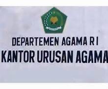 Dimakan Usia, Bangunan KUA Terancam Roboh