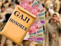 Guru Honorer di Sarolangun Belum Terima Gaji