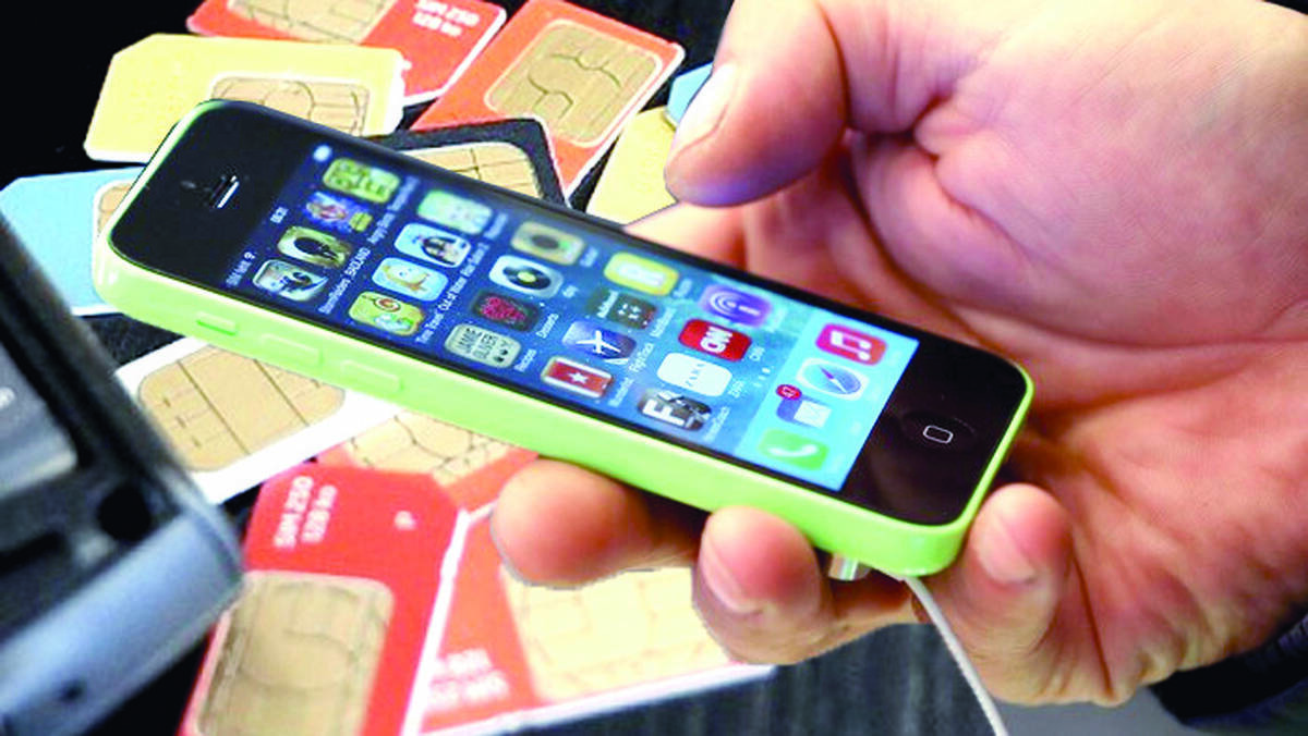 Hari ini Batas Akhir Registrasi Ulang SIM Card