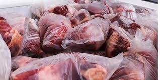 Jelang Natal dan Tahun Baru, Bulog Siapkan Stok Daging Beku