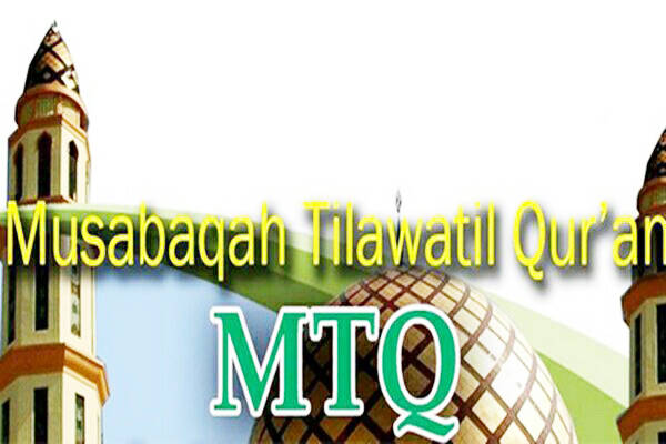 Kafilah MTQ Provinsi Jambi Berdatangan ke Batanghari