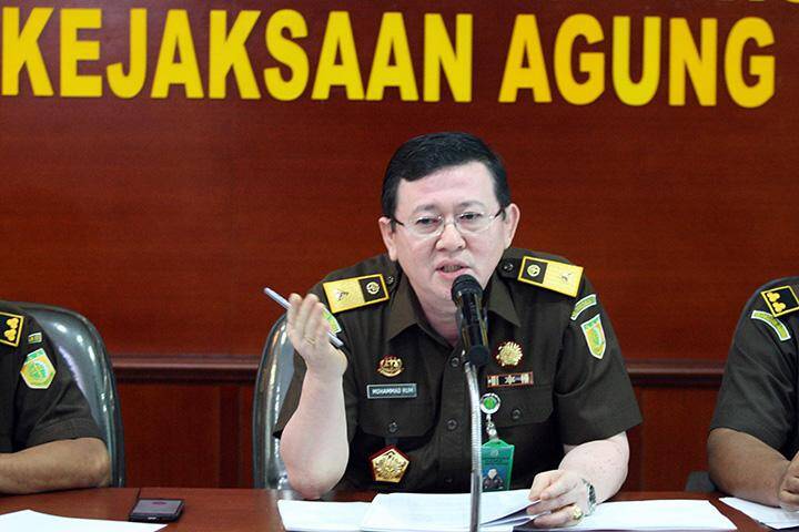 Kejagung Tahan Tersangka Korupsi Investasi Pertamina
