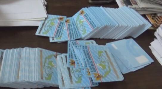 Kota Jambi Mendapat Alokasi 30.000 Blanko KTP-e