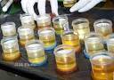 Lagi, 44 PNS Kembali Dites Urine