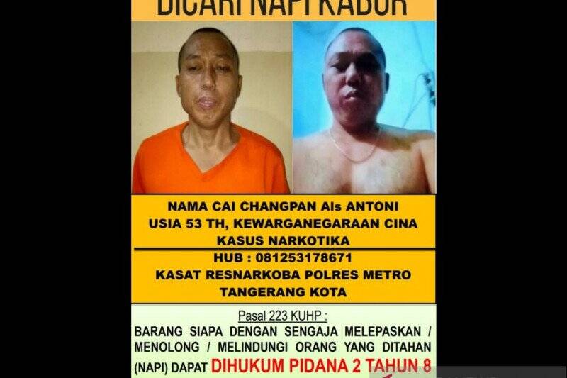 Lima Pegawai Lapas Terlibat Pelarian Napi Mati asal China, Nasibnya Dinonaktifkan