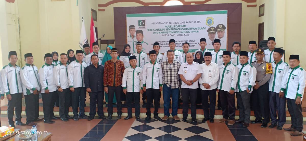 Majelis Wilayah KAHMI Provinsi Jambi Apresiasi Pemkab Tanjabtim