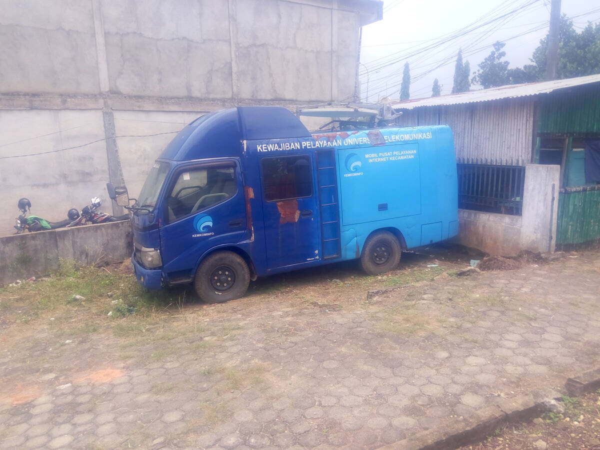 MPLIK di Merangin Terbangkalai
