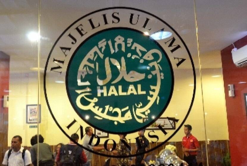 MUI Targetkan 200 UMKM Sertifikasi Halal