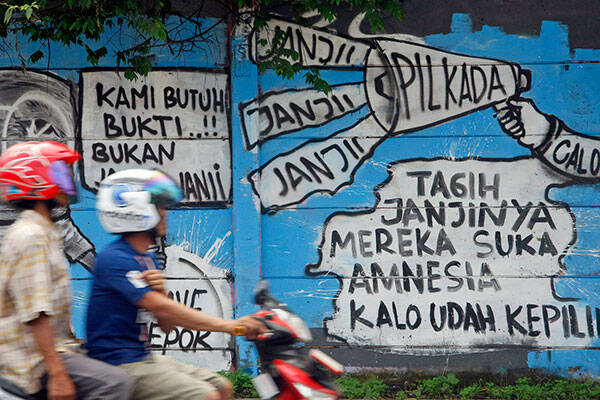 Pemda dan DPRD Jangan Seenaknya Buat Aturan