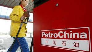 Petrochina Alirkan Gas Penuhi Listrik