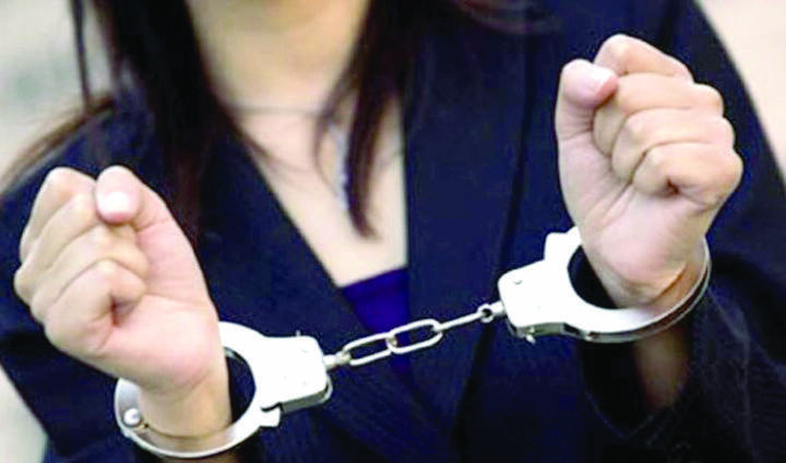 Polisi Amankan Wanita Muda Koordinator Arisan &#8220;Online&#8221;