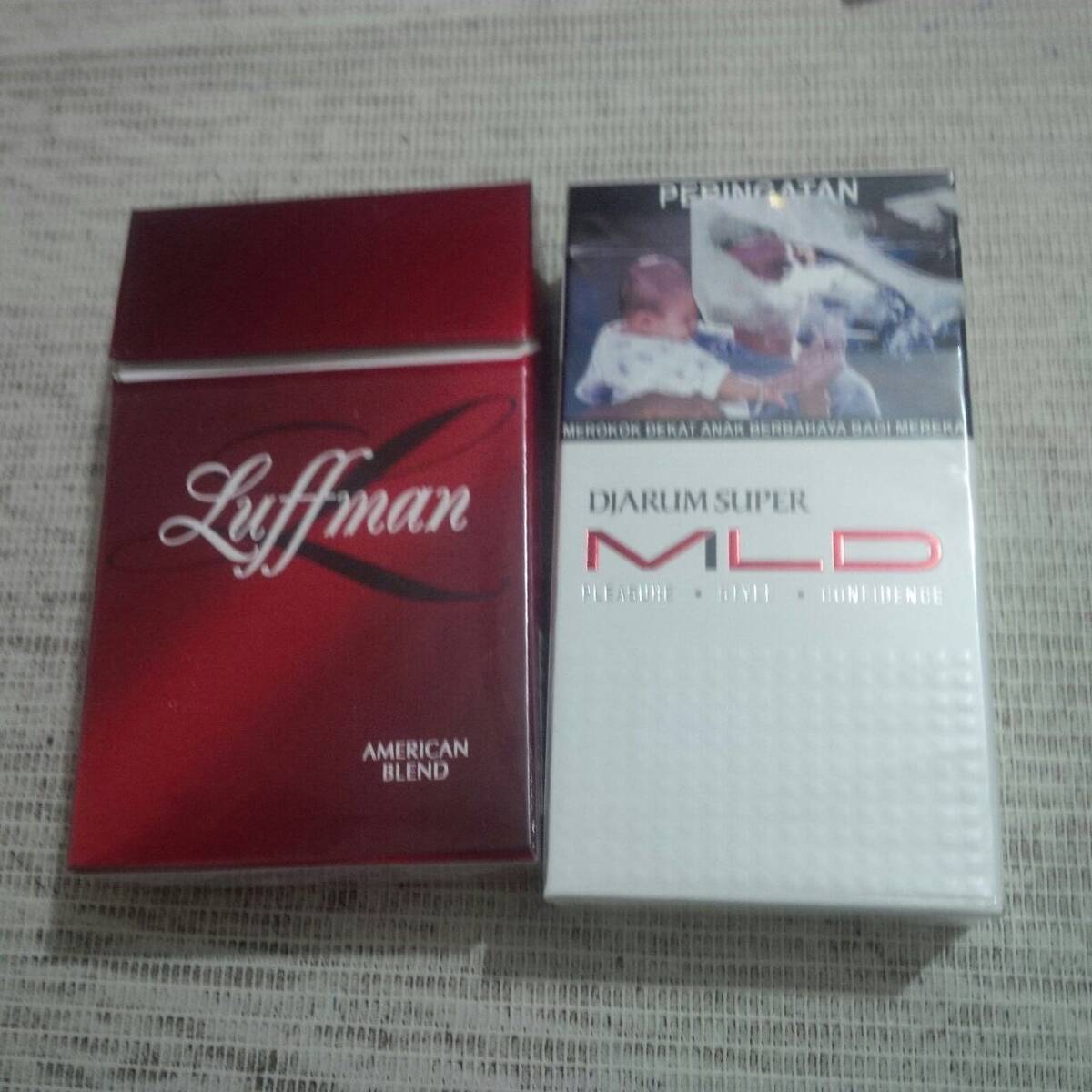 Rokok Ilegal Beredar Bebas di Kualatungkal