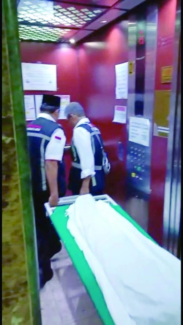 Satu Orang Jemaah Haji Jambi Asal Batanghari Meninggal, Ini Kata Kemenag.