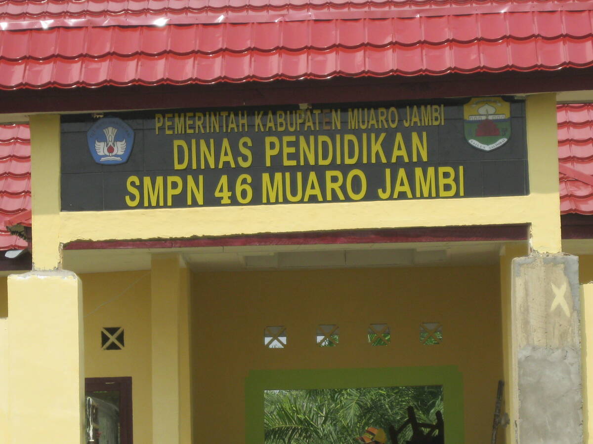 SMPN 46 Muaro Jambi Butuh Perhatian