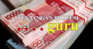 Tunjangan Guru Jadi Perhatian Pemkab