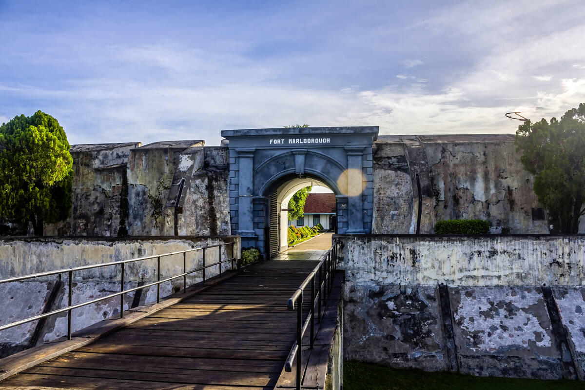 Waktu Kunjungan Benteng Marlborough
